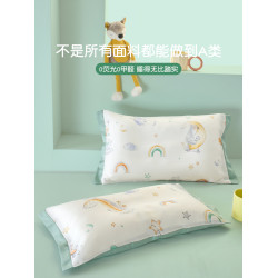 米蘇卡通60s蘭精天絲枕套兒童枕頭套冰絲枕巾學生枕芯套夏季40x60