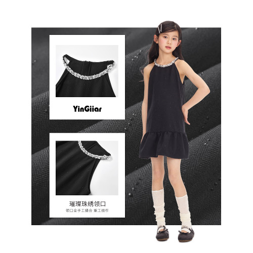 YinGiiar童裝黑色亮片掛脖女童連衣裙鋼琴比賽氣質兒童派對禮服裙