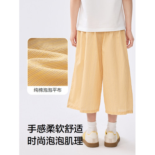 巴拉巴拉女童褲子夏季新款兒童睡褲可外出大童家居抖抖褲百搭時尚