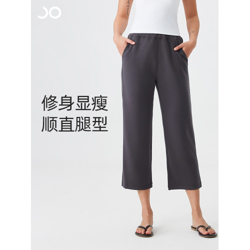 焦瑪 夏季進口奧地利莫代爾 八分涼感直筒褲高腰休閒濶腿褲運動褲