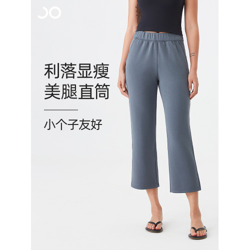 焦瑪 夏季進口奧地利莫代爾 八分涼感直筒褲高腰休閒濶腿褲運動褲