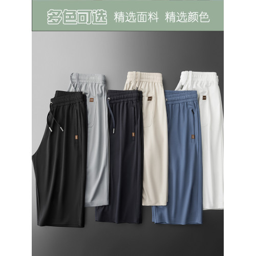 桑蠶絲運動七分褲男夏季休閒寬松大碼中褲男士高彈濶腿褲速乾短褲