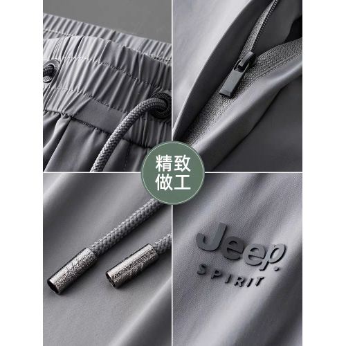 吉普冰絲速乾男士休閒褲2025夏季超薄新款寬松運動長褲抗皺濶腿褲