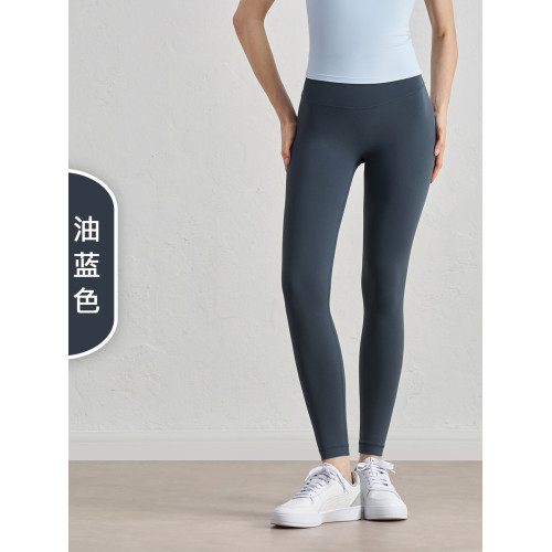 AD1237花色折釦瑜伽褲裸感高腰戶外跑步運動褲緊身無痕健身褲女
