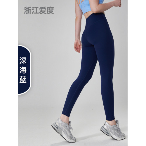 AD1237花色折釦瑜伽褲裸感高腰戶外跑步運動褲緊身無痕健身褲女