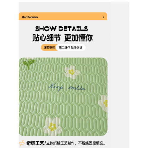 枕頭套一對裝夏季冰絲枕套新款乳膠涼蓆枕頭套48X74cm 枕芯內膽套