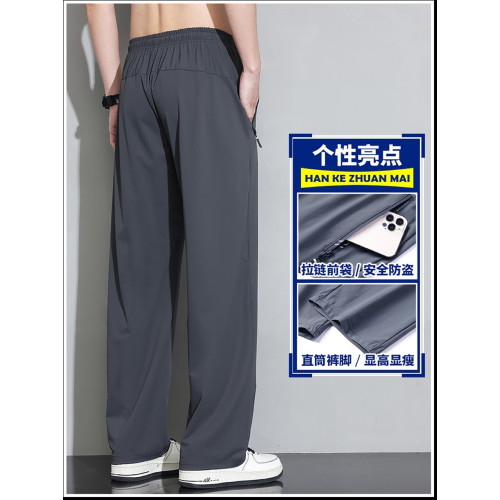真維斯冰絲褲子男士夏季薄款運動速乾直筒垂感濶腿褲休閒長褲男款