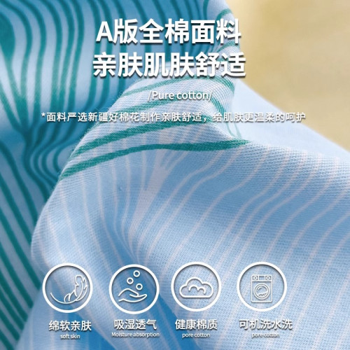 冬季牛奶絨被套單件冬天一面純棉加絨被罩ab面全棉單面加厚法蘭絨