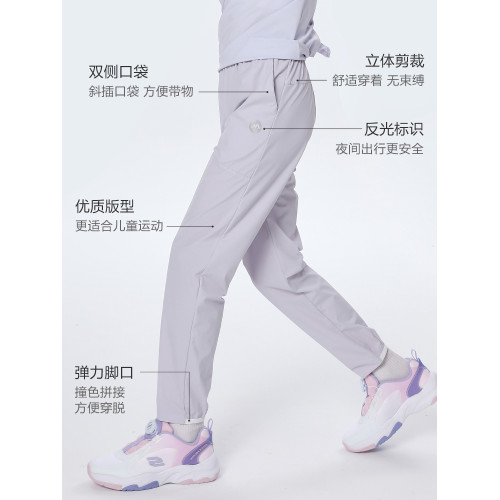 【輕量速乾褲】萌格格女童涼感速乾褲輕薄透氣戶外露營徒步休閒褲