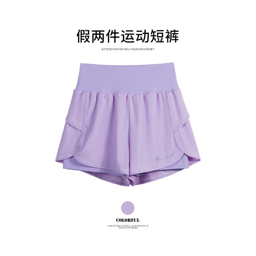 專業健身房訓練短褲女夏季新款假兩件瑜珈三分褲防走光跑步運動褲