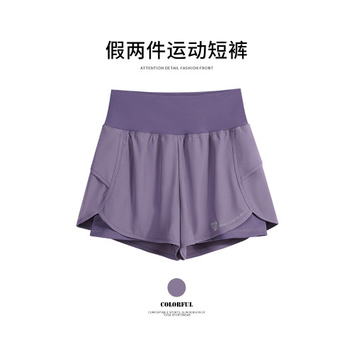 專業健身房訓練短褲女夏季新款假兩件瑜珈三分褲防走光跑步運動褲