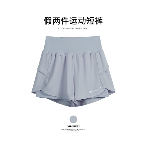 專業健身房訓練短褲女夏季新款假兩件瑜珈三分褲防走光跑步運動褲