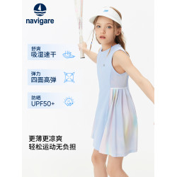 Navigare意大利小帆船女童連衣裙2025年夏季洋氣兒童運動速乾裙子