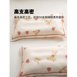 柳汐天絲兒童枕套30x50夏涼a類嬰兒寶寶專用涼感枕頭套40x60cm