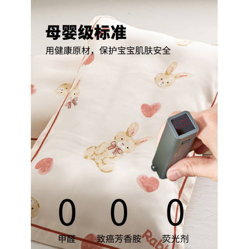 柳汐天絲兒童枕套30x50夏涼a類嬰兒寶寶專用涼感枕頭套40x60cm