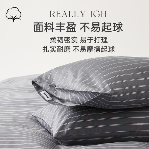 五星級酒店專用100純棉枕套一對裝全棉枕頭套單個枕芯套48cmx74cm
