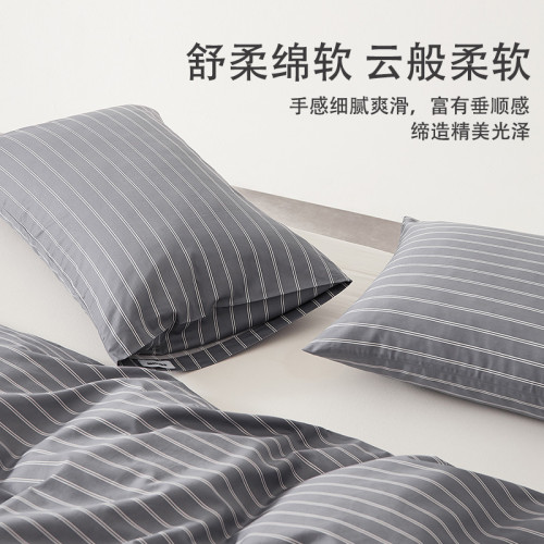 五星級酒店專用100純棉枕套一對裝全棉枕頭套單個枕芯套48cmx74cm