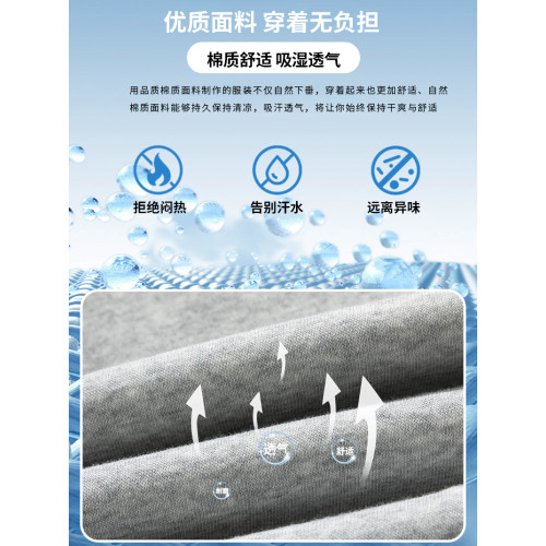 真維斯休閒長褲男士青少年學生寬松秋季濶腿褲子潮牌百搭衛褲夏款