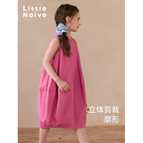Little Naive女童連衣裙夏季新款寬松廓形南瓜裙兒童純棉背心裙