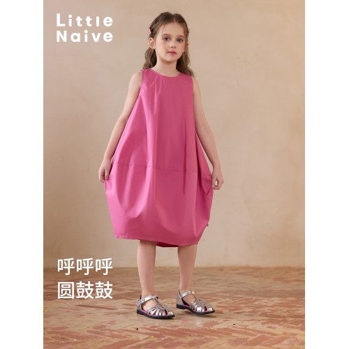 Little Naive女童連衣裙夏季新款寬松廓形南瓜裙兒童純棉背心裙