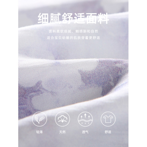 女童連衣裙夏薄款2025新款童裝小女孩洋氣紫色夏裝裙子兒童公主裙