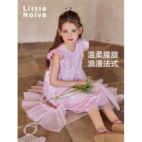 Little Naive兒童連衣裙夏季新款流光緞飛袖網紗裙女童甜美蛋糕裙