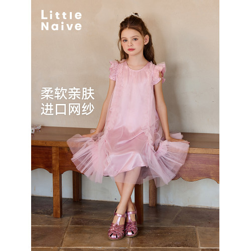 Little Naive兒童連衣裙夏季新款流光緞飛袖網紗裙女童甜美蛋糕裙