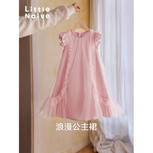 Little Naive兒童連衣裙夏季新款流光緞飛袖網紗裙女童甜美蛋糕裙