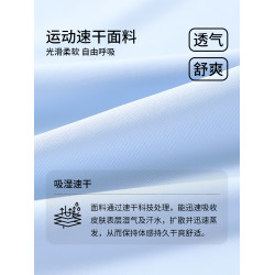 【防曬速乾】Navigare意大利小帆船女童短袖T恤夏季兒童POLO衫