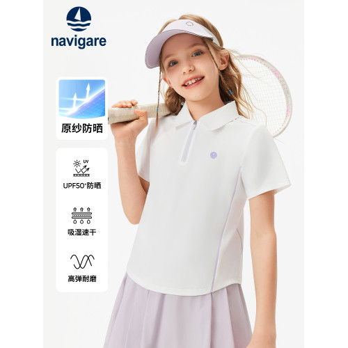 【防曬速乾】Navigare意大利小帆船女童短袖T恤夏季兒童POLO衫