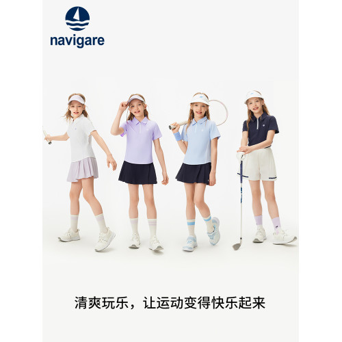 【防曬速乾】Navigare意大利小帆船女童短袖T恤夏季兒童POLO衫