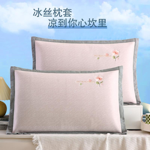 夏季涼蓆枕套涼感冰絲枕頭套一對裝家用單個成人藤蓆枕芯套內膽套