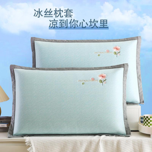 夏季涼蓆枕套涼感冰絲枕頭套一對裝家用單個成人藤蓆枕芯套內膽套