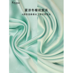 真絲枕套AB雙面桑蠶絲天絲22姆米簡約經典純色款天然零敏親膚絲滑