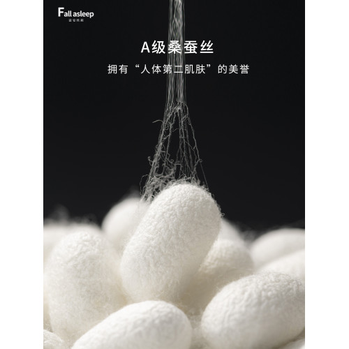 真絲枕套AB雙面桑蠶絲天絲22姆米簡約經典純色款天然零敏親膚絲滑