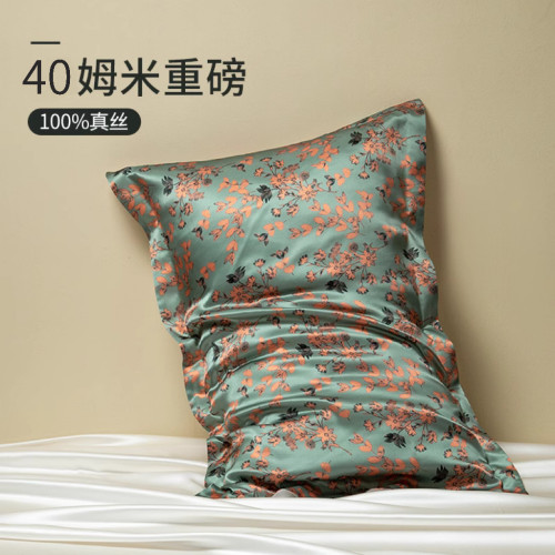 40姆米重磅100%真絲印花枕套桑蠶絲數碼枕頭套絲綢美容真絲枕巾