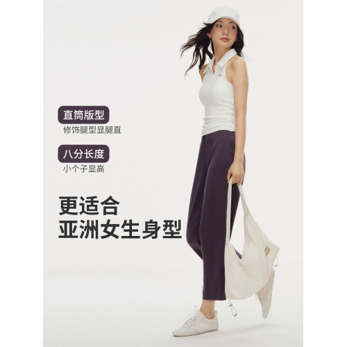 SPLAN修身直筒八分褲高腰提臀純色速乾健身褲垂感休閒運動褲百搭