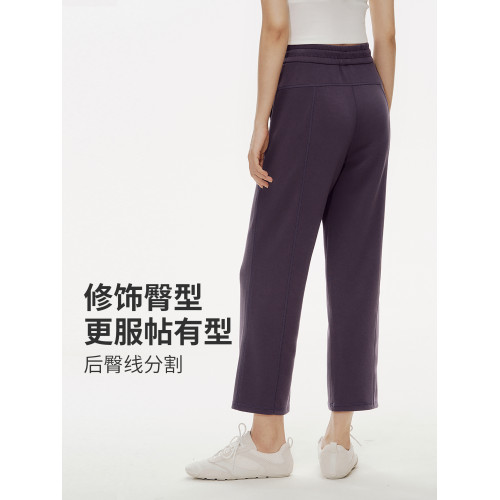 SPLAN修身直筒八分褲高腰提臀純色速乾健身褲垂感休閒運動褲百搭