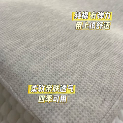 皮皮睏了A類純棉雙面記憶棉蝶形枕套蝴蝶型枕套帶拉鍊親膚有彈力
