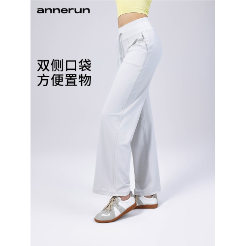 annerun運動褲女寬松跑步健身褲垂感直筒濶腿褲高腰收腹瑜伽褲