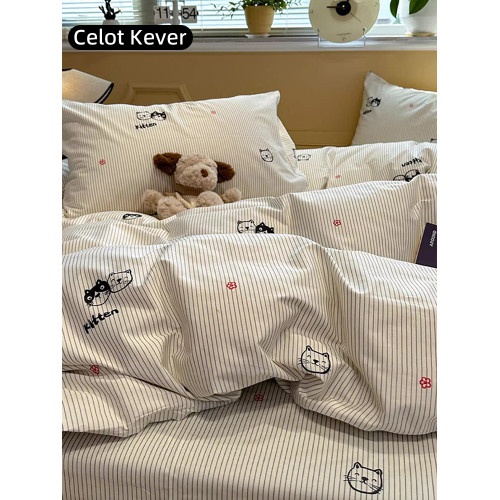 Celot Kever卡通可愛灰條貓咪被套單件全棉純棉150x200cm單人被套