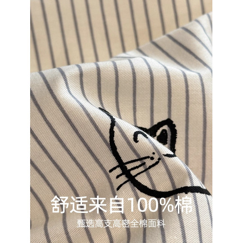 Celot Kever卡通可愛灰條貓咪被套單件全棉純棉150x200cm單人被套