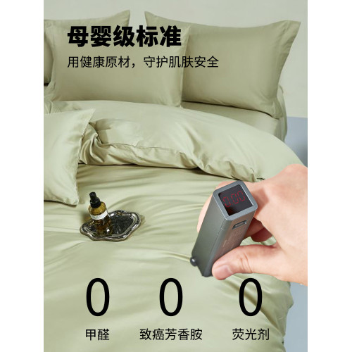 柳汐50s雙股純棉枕套高級感枕頭套一對裝48x74cm