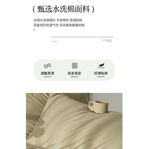 純色全棉水洗棉枕套單人48x74歐美畱學生50x90枕袋枕皮信封枕單衹