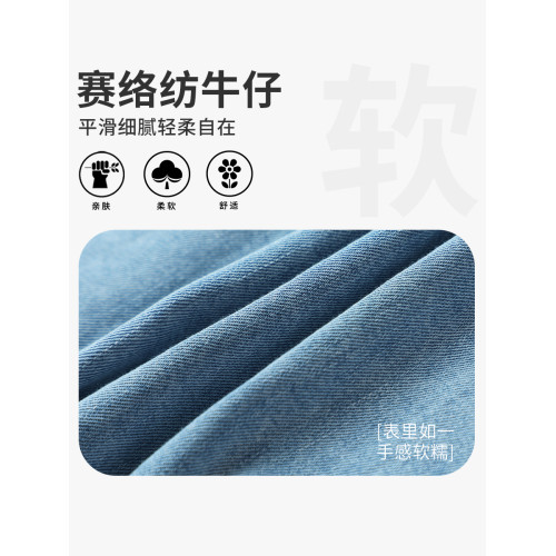 布丁哈魯童裝秋裝女童洋氣上衣2025春秋新款兒童休閒牛仔襯衫外套