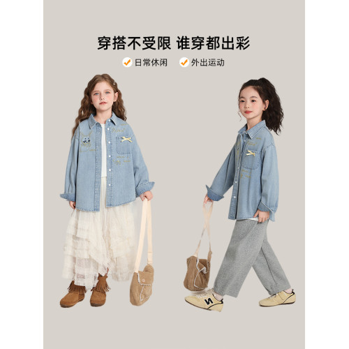 布丁哈魯童裝秋裝女童洋氣上衣2025春秋新款兒童休閒牛仔襯衫外套