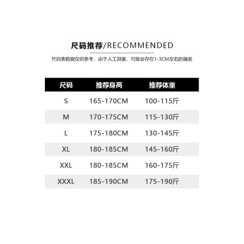 亦止男裝萊賽爾直筒褲男夏季薄款垂感休閒褲男士山本褲速乾濶腿褲