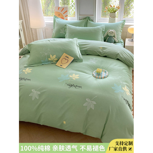 四季款150x210被罩純棉加厚被套單件180x220全棉被罩雙人200x230