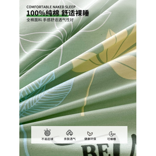 四季款150x210被罩純棉加厚被套單件180x220全棉被罩雙人200x230