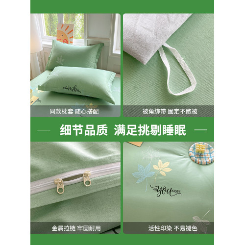 四季款150x210被罩純棉加厚被套單件180x220全棉被罩雙人200x230